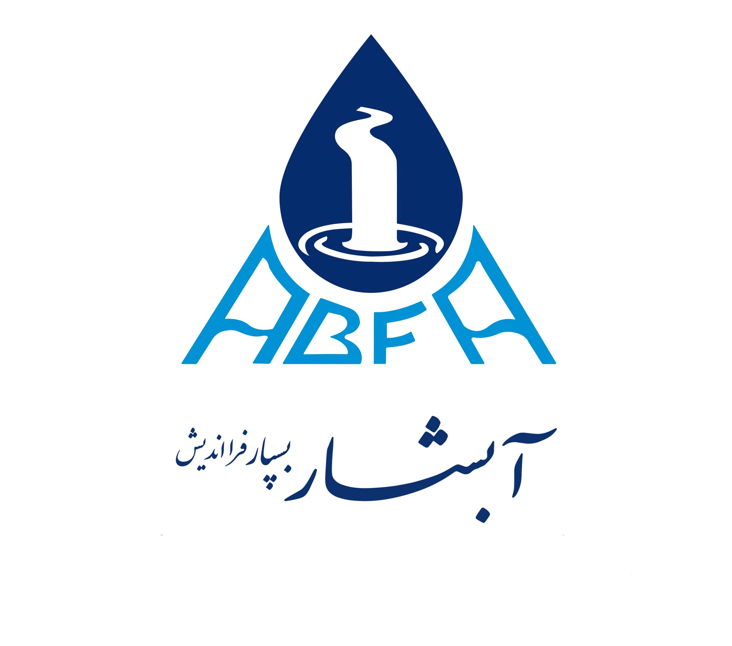 Supplier Logo